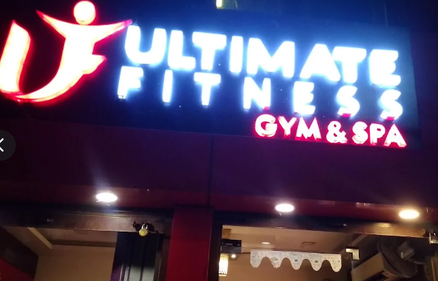 Ultimate Fitness Night